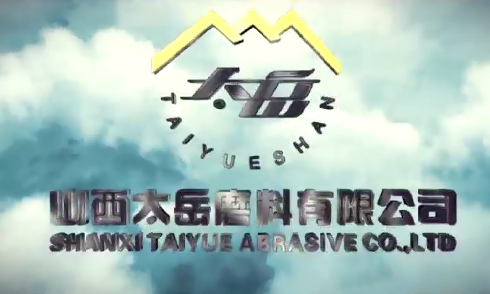 Рекламное видео Taiyue Abrasive.mp4